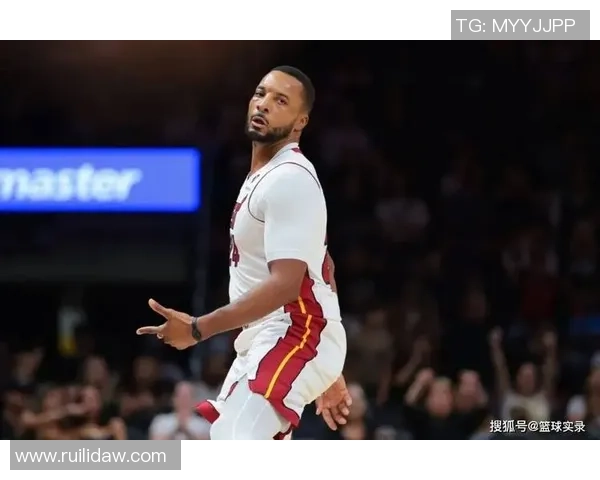 热火巧妙引进鲍威尔丰泰基奥精准避税 平民球队能否突破新赛季极限